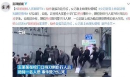 贵港食品爆料案件最新,揭露食品安全背后的惊人真相